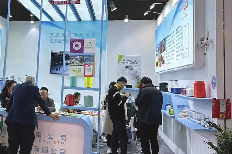 Changshu Polyester Amakhala nawo ku China International Textile Warn (Spring/Summer) Exhibition