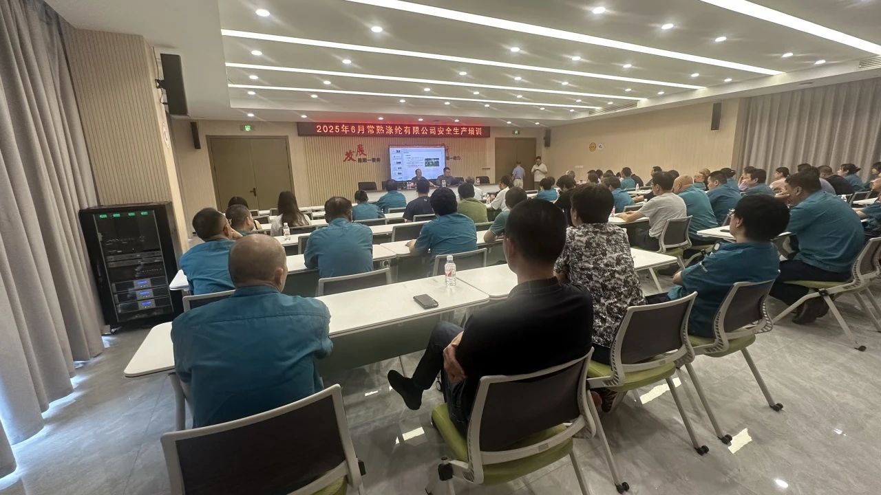 Posachedwa, Changshu polyester adaphunzitsa pa 