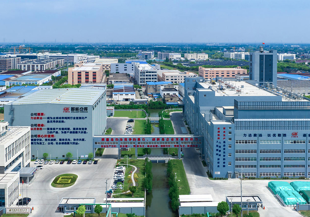 Chansu polsterter adagwira matani a 16000 Ton / Chaka Pa66 Parning kuyika