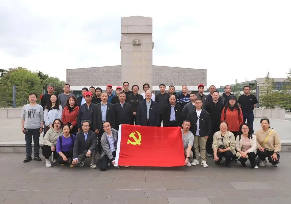 Changshu Polyester Co., Ltd. Nthambi Yachipani ikonza zoyendera ku Yancheng New Fourth Army Memorial Hall